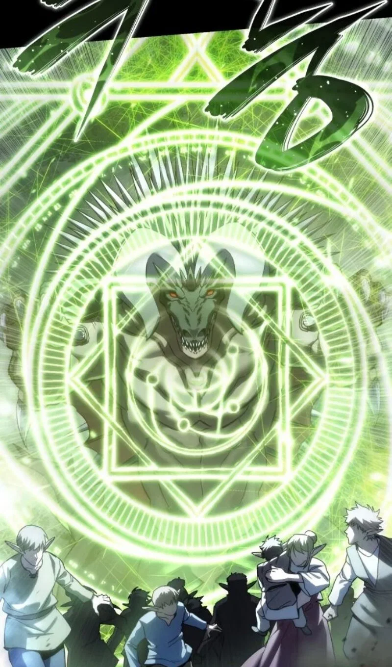 Манга Звёздный мастер меча - Глава 116 Страница 8