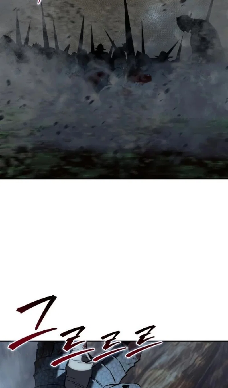 Манга Звёздный мастер меча - Глава 116 Страница 120