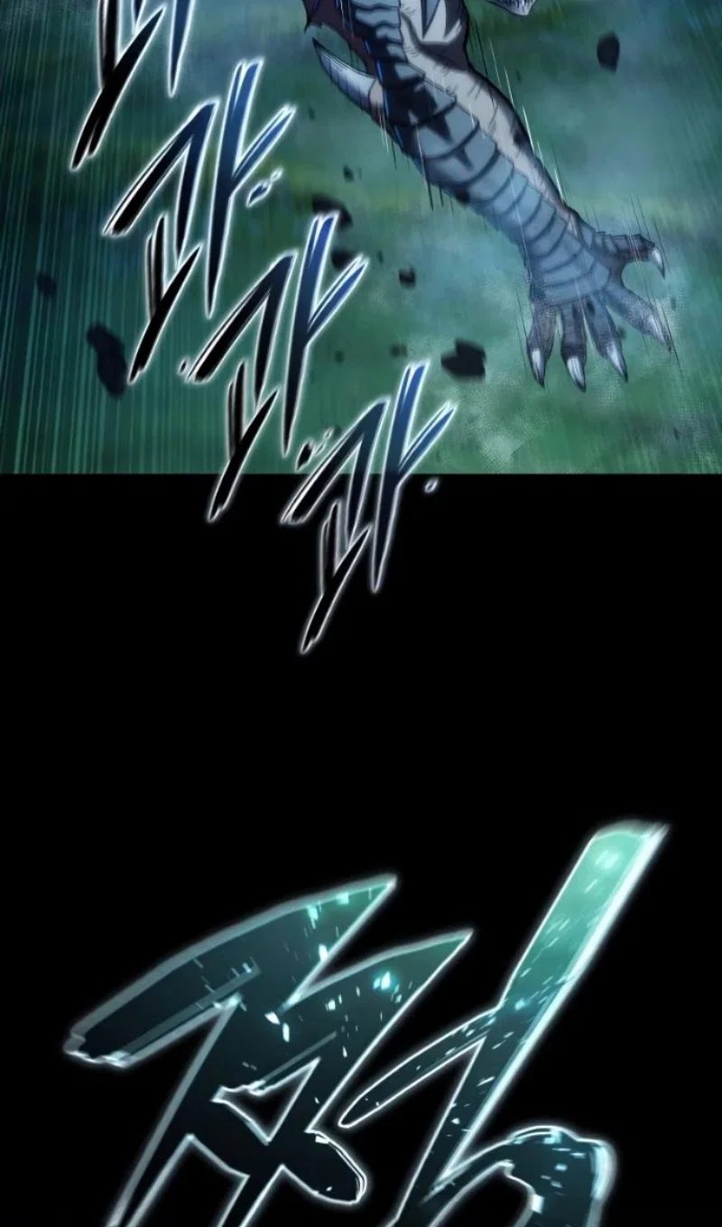 Манга Звёздный мастер меча - Глава 116 Страница 6