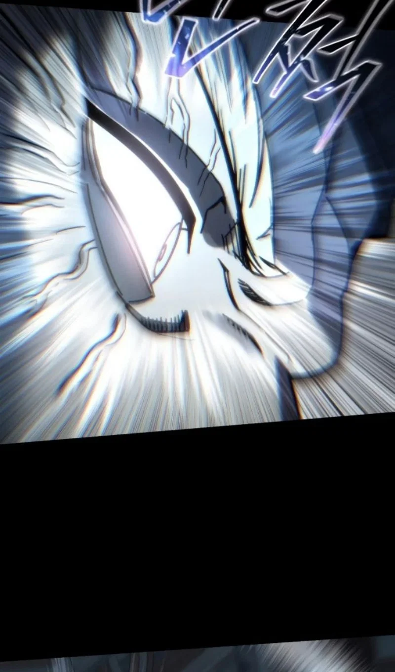 Манга Звёздный мастер меча - Глава 116 Страница 18