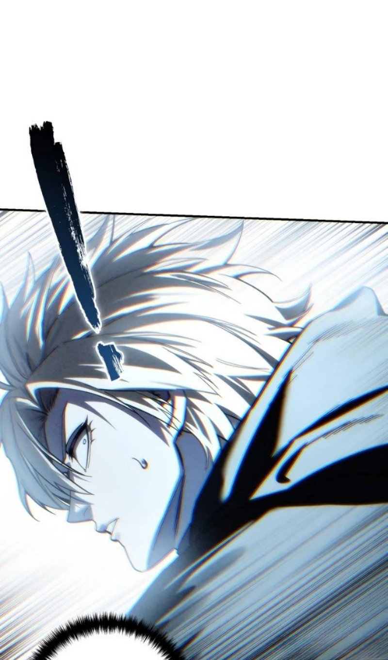 Манга Звёздный мастер меча - Глава 116 Страница 82