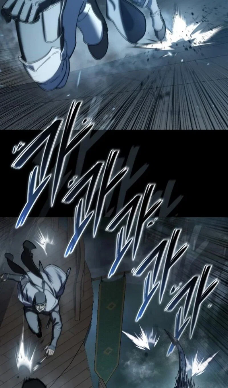 Манга Звёздный мастер меча - Глава 116 Страница 3