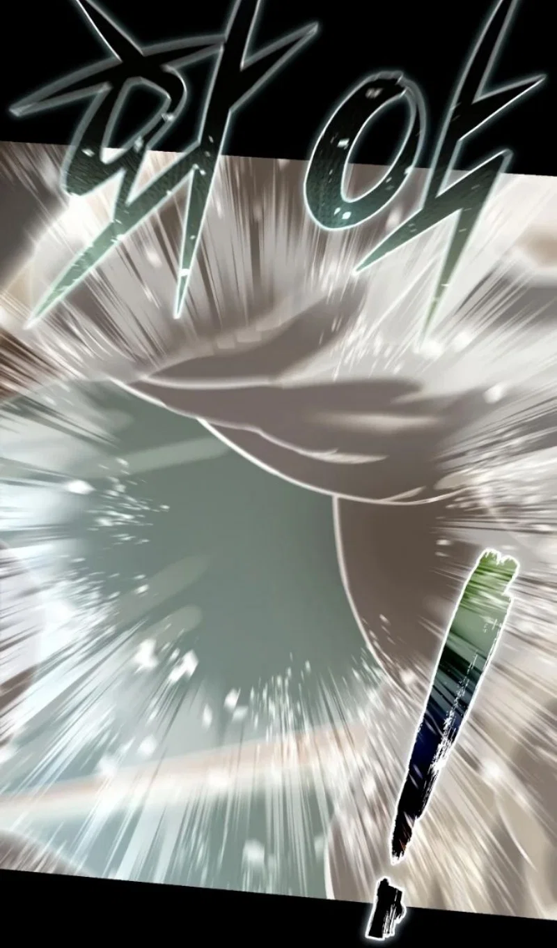 Манга Звёздный мастер меча - Глава 116 Страница 25