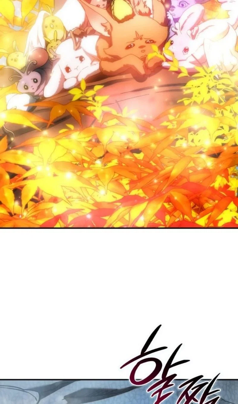 Манга Звёздный мастер меча - Глава 116 Страница 123