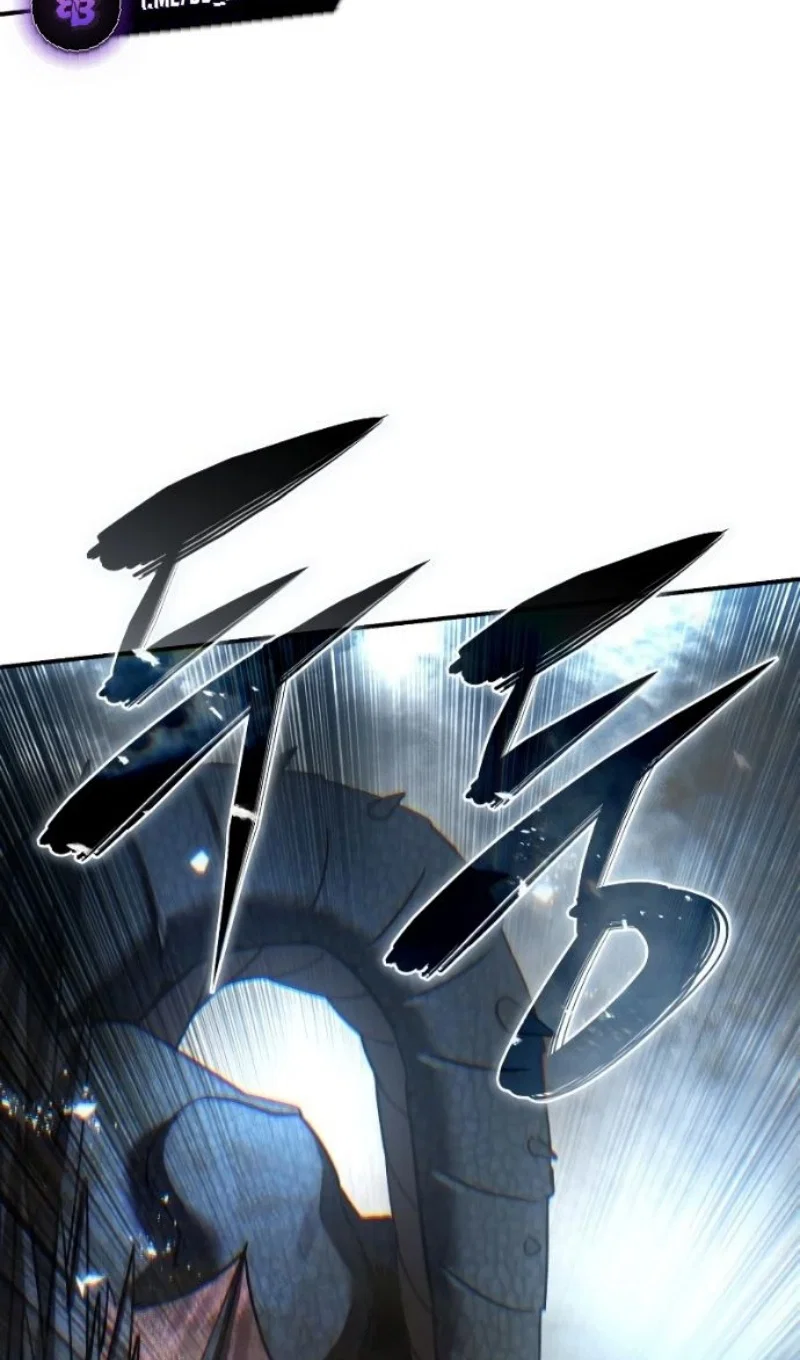 Манга Звёздный мастер меча - Глава 116 Страница 37