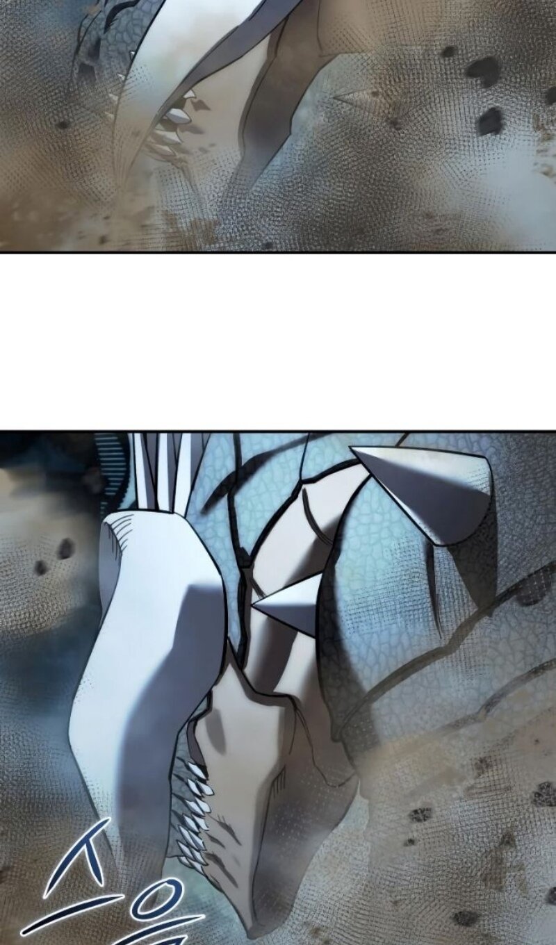 Манга Звёздный мастер меча - Глава 116 Страница 95