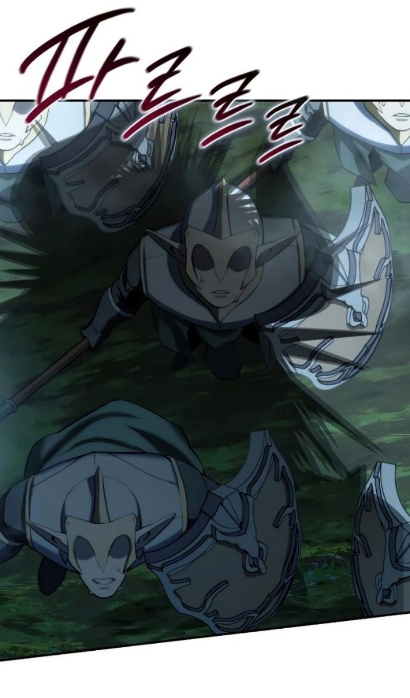 Манга Звёздный мастер меча - Глава 116 Страница 98