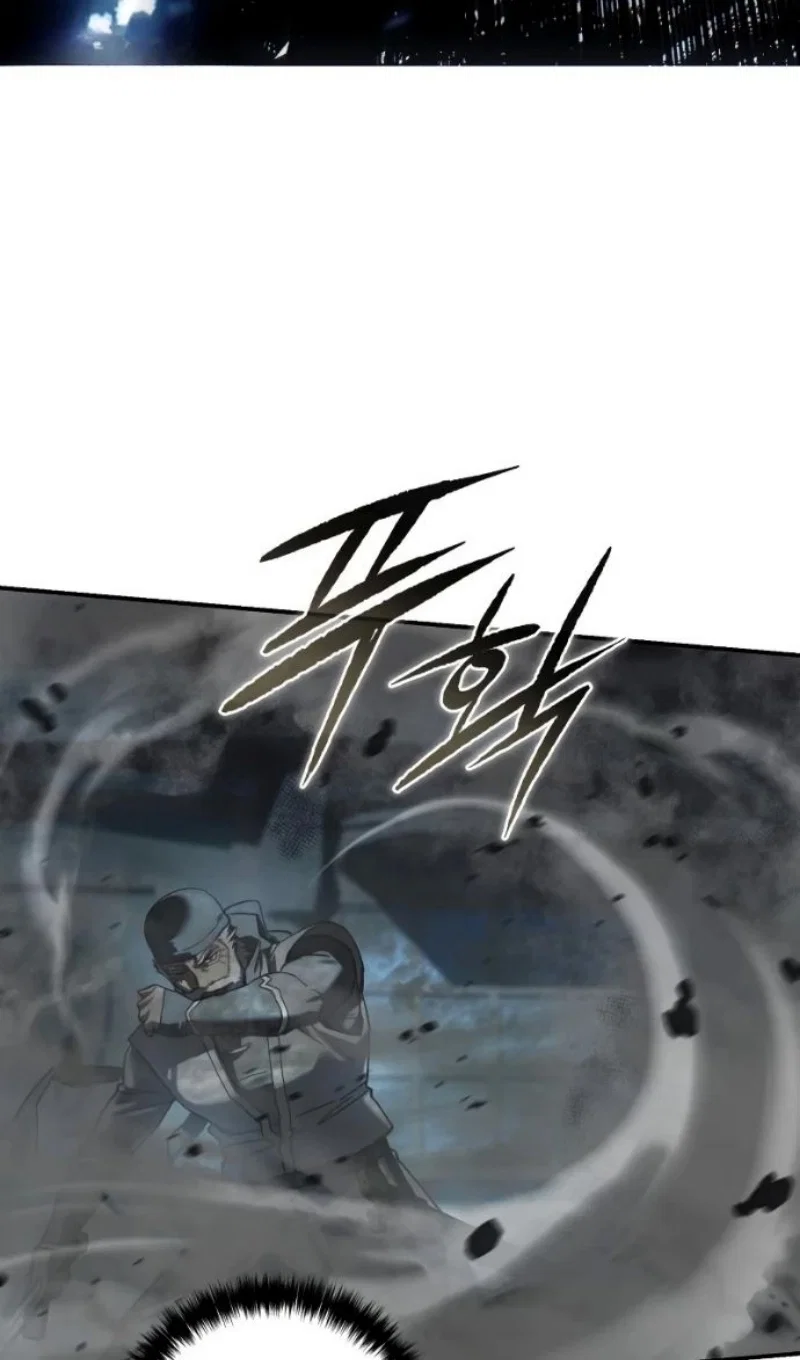 Манга Звёздный мастер меча - Глава 116 Страница 34