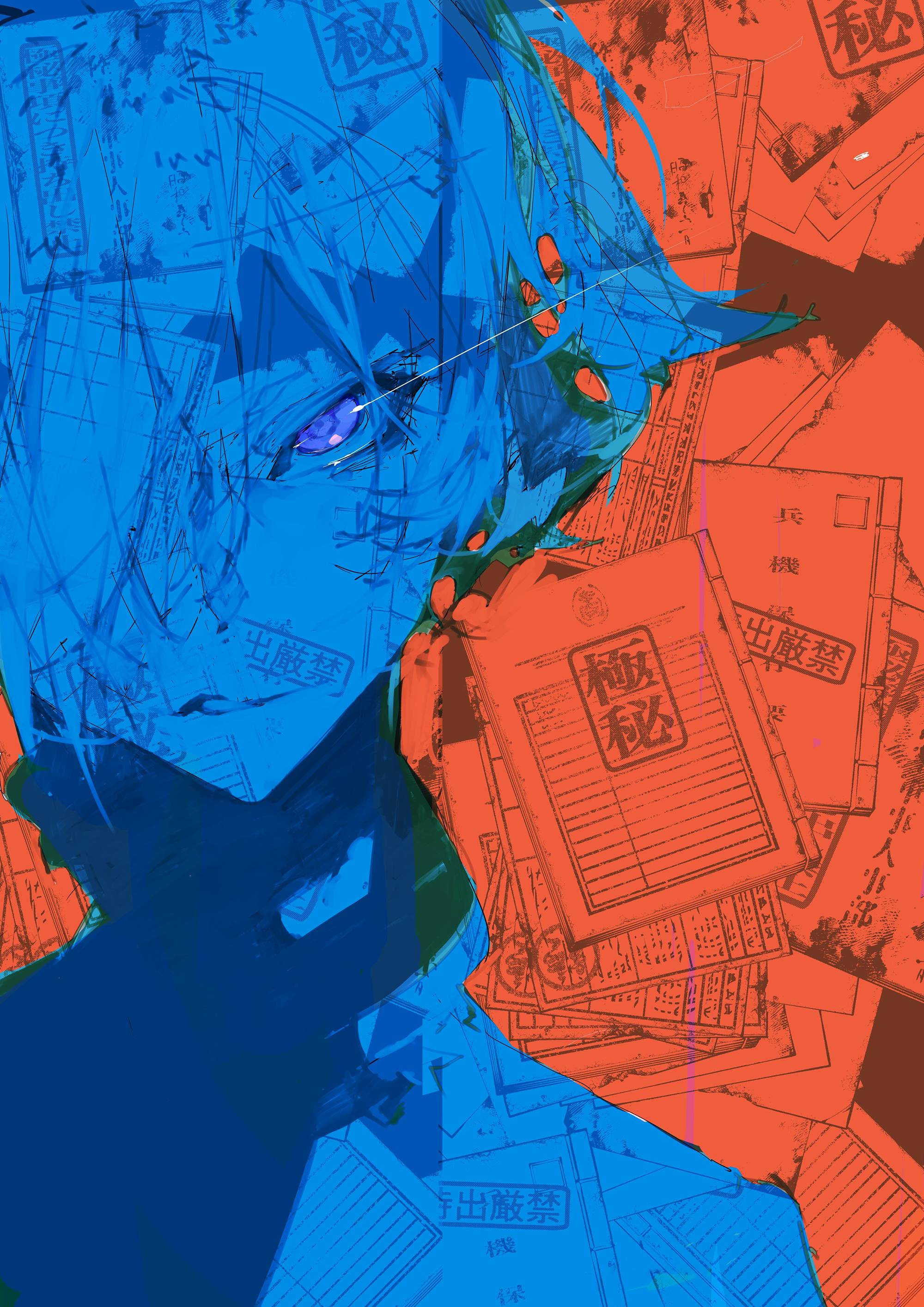 Манга Великий из Бродячих Псов: Дазай и Чуя. 15 лет. - Глава 20 Страница 1