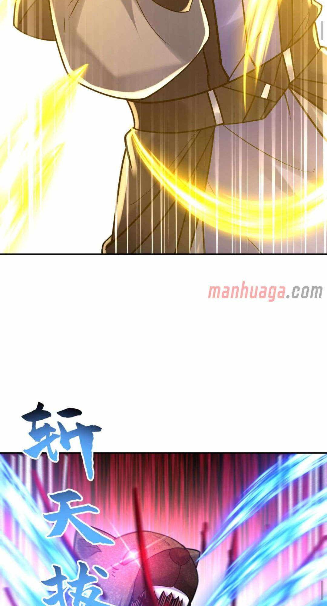 Манга Мне суждено стать злодеем! - Глава 145 Страница 13