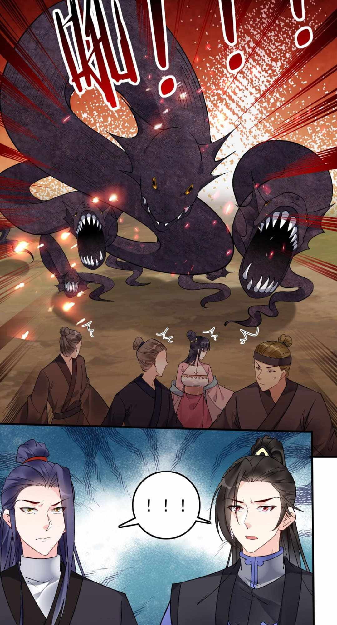 Манга Мне суждено стать злодеем! - Глава 150 Страница 3