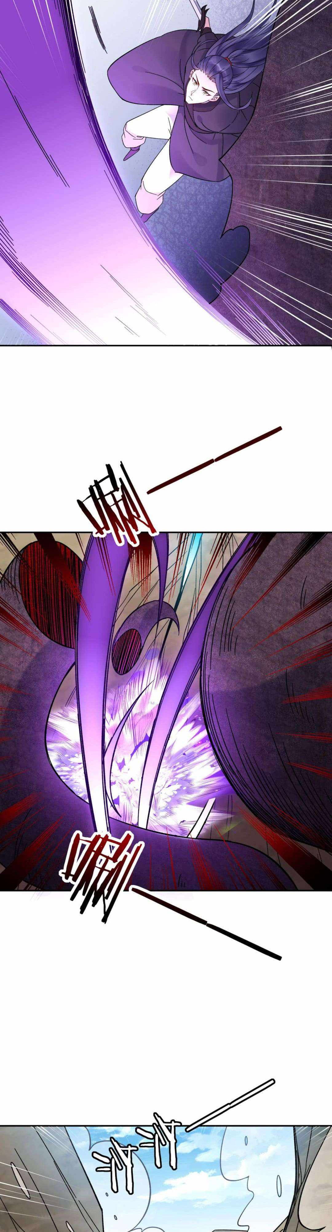 Манга Мне суждено стать злодеем! - Глава 151 Страница 8