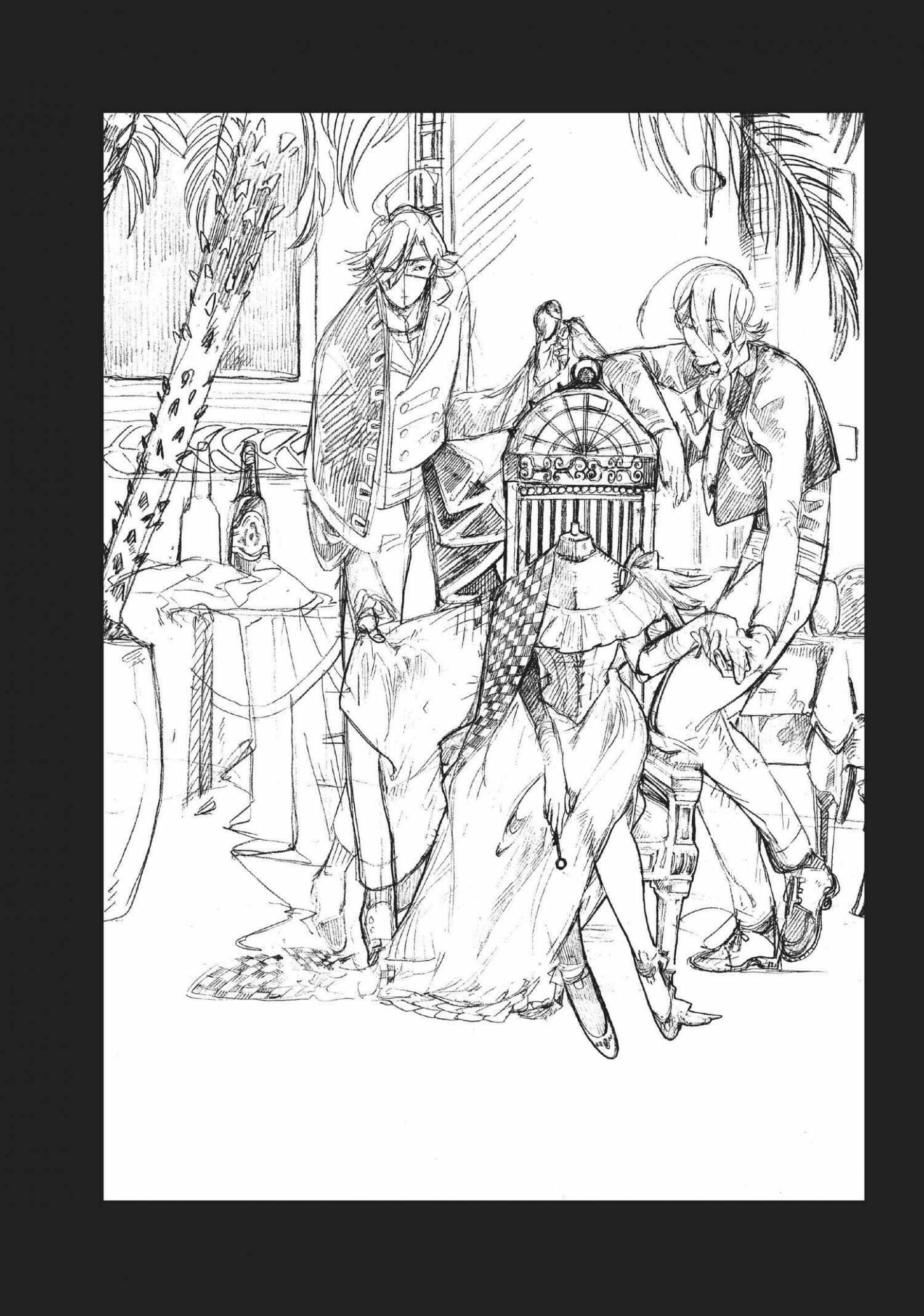 Манга Фарс об убийстве девушки-нежити - Глава 10 Страница 23