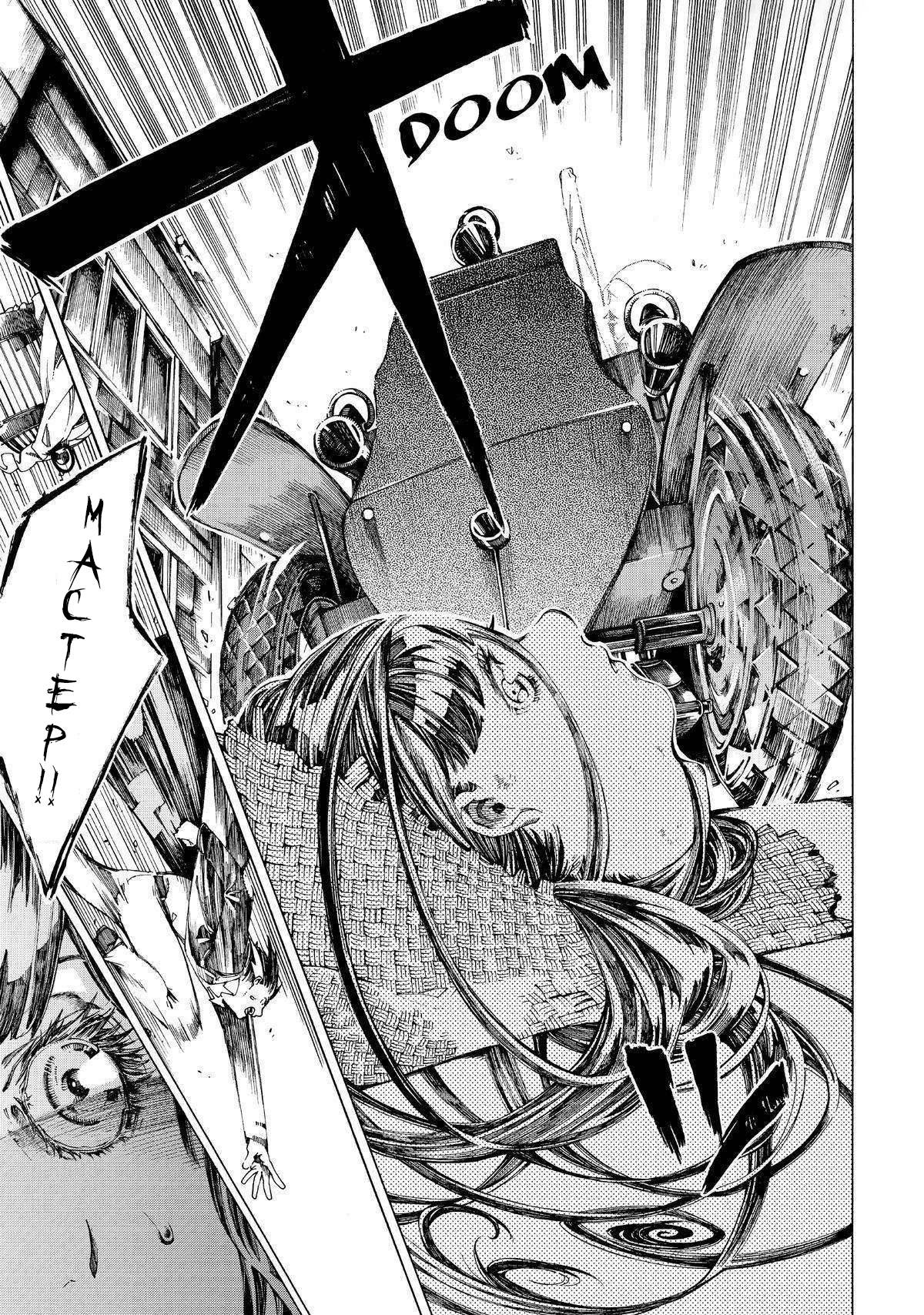 Манга Фарс об убийстве девушки-нежити - Глава 14 Страница 12