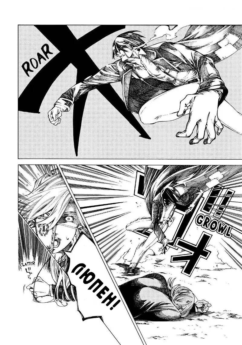 Манга Фарс об убийстве девушки-нежити - Глава 15 Страница 19