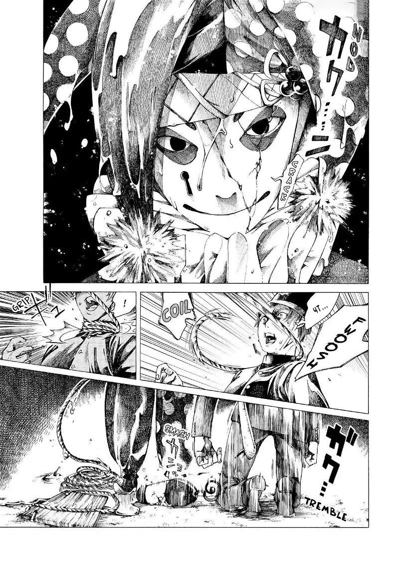 Манга Фарс об убийстве девушки-нежити - Глава 17 Страница 5