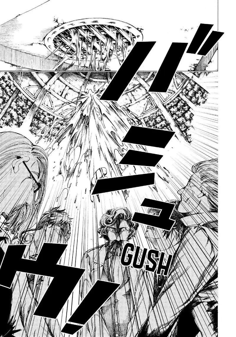 Манга Фарс об убийстве девушки-нежити - Глава 17 Страница 23