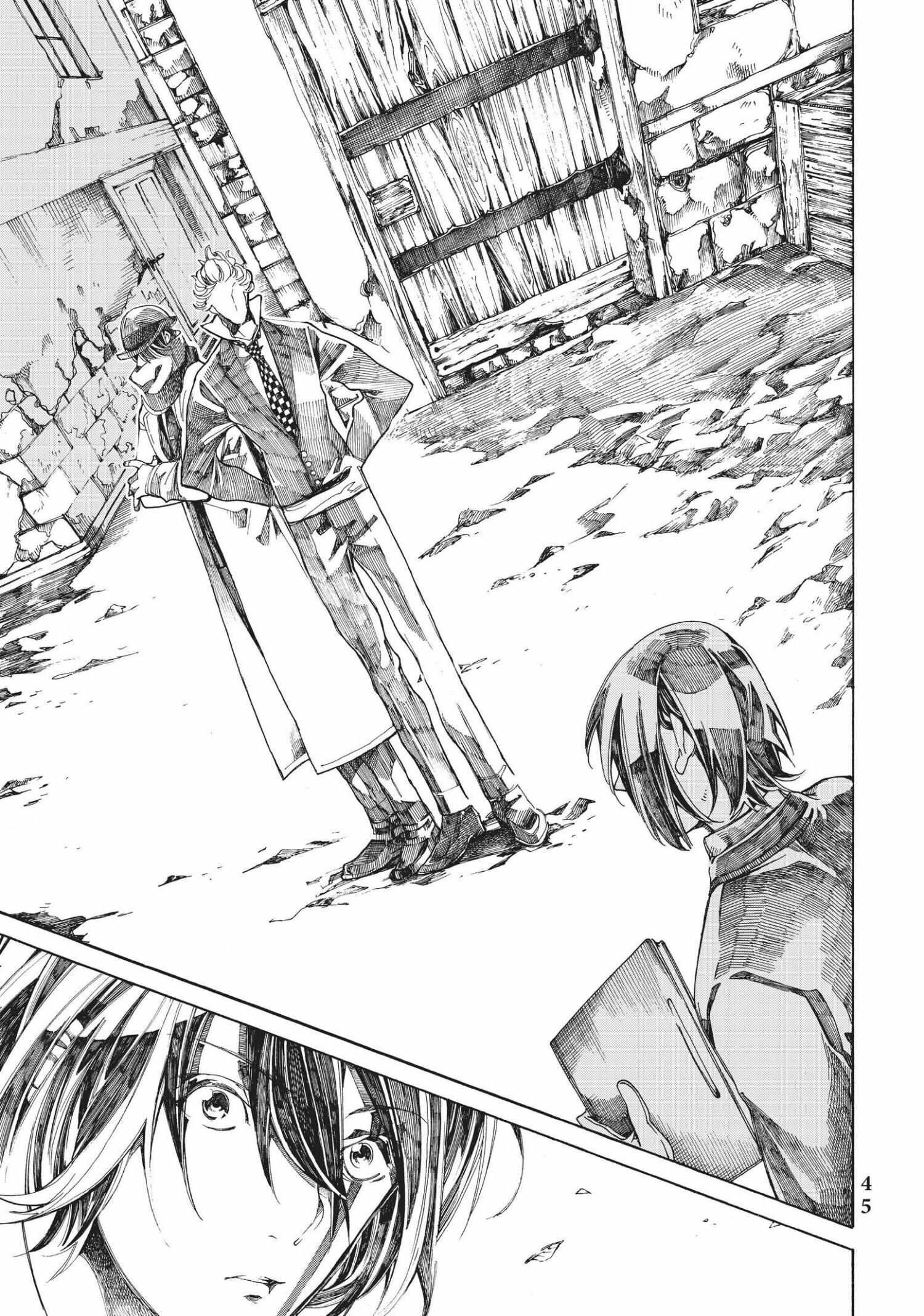 Манга Фарс об убийстве девушки-нежити - Глава 9.1 Страница 17