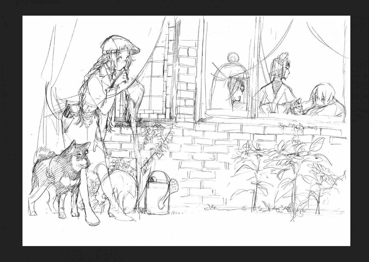 Манга Фарс об убийстве девушки-нежити - Глава 8 Страница 24