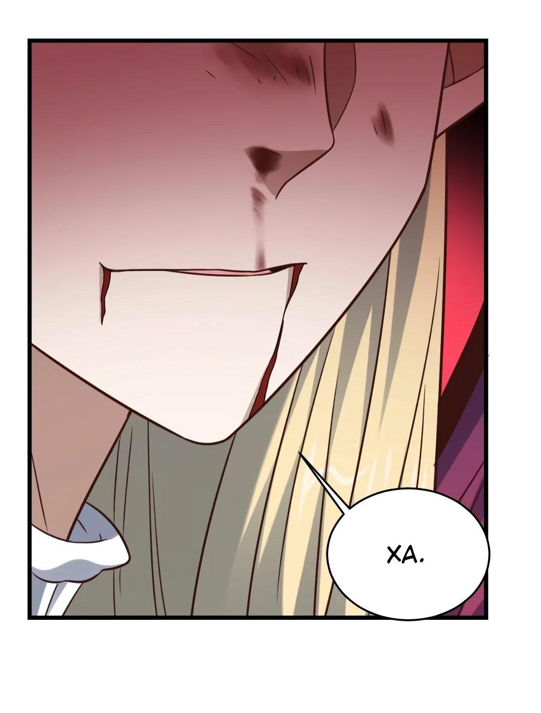 Манга Эффективное вторжение - Глава 362 Страница 47