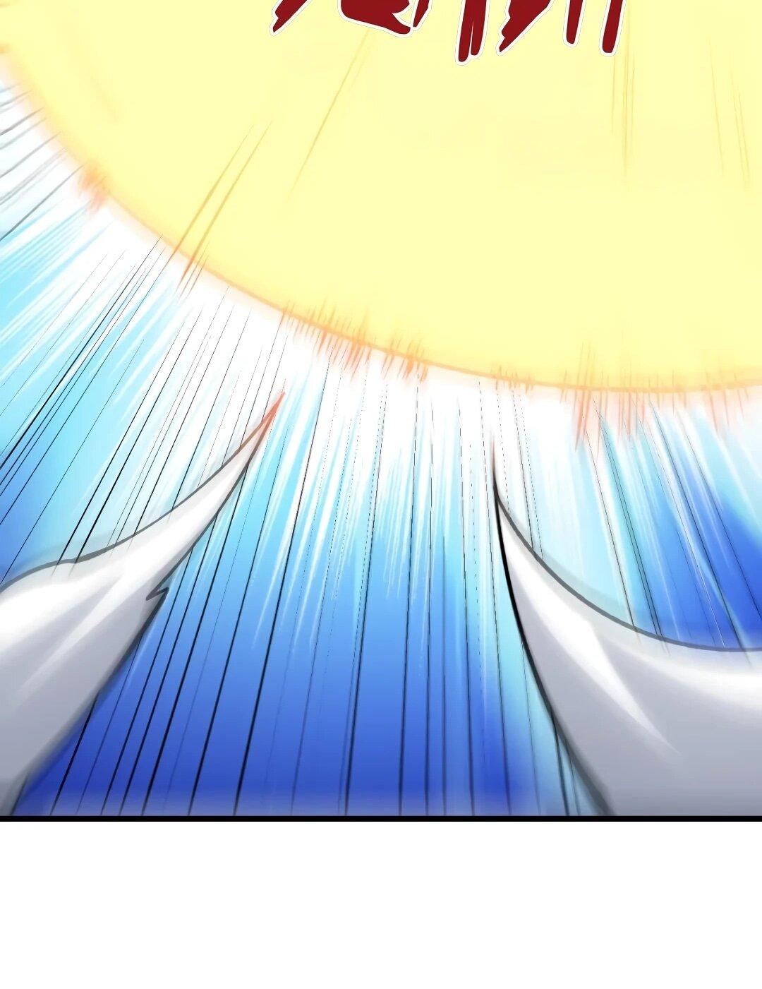 Манга Эффективное вторжение - Глава 362 Страница 31