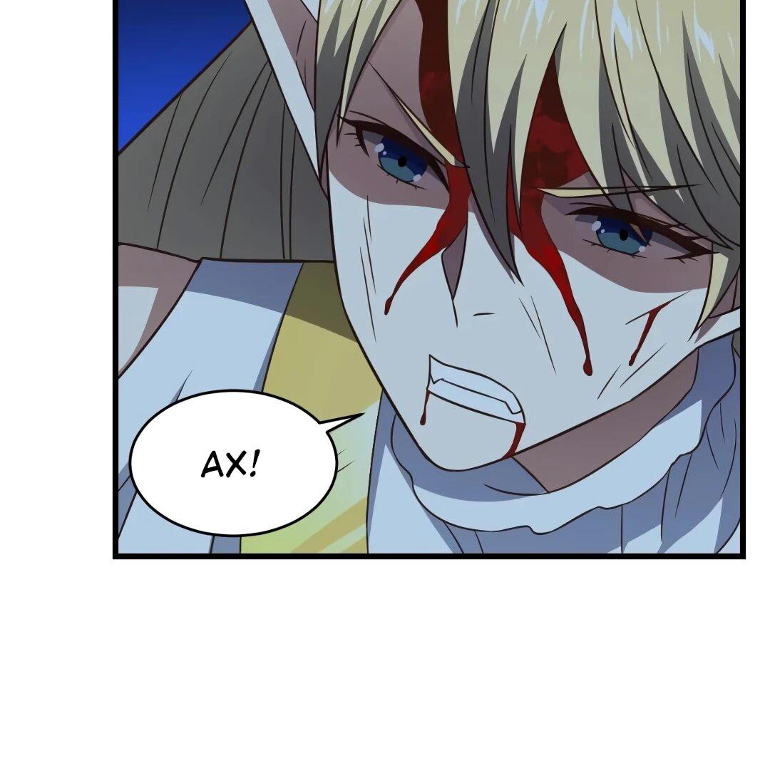 Манга Эффективное вторжение - Глава 361 Страница 11