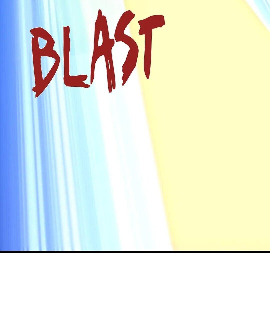 Манга Эффективное вторжение - Глава 360 Страница 23