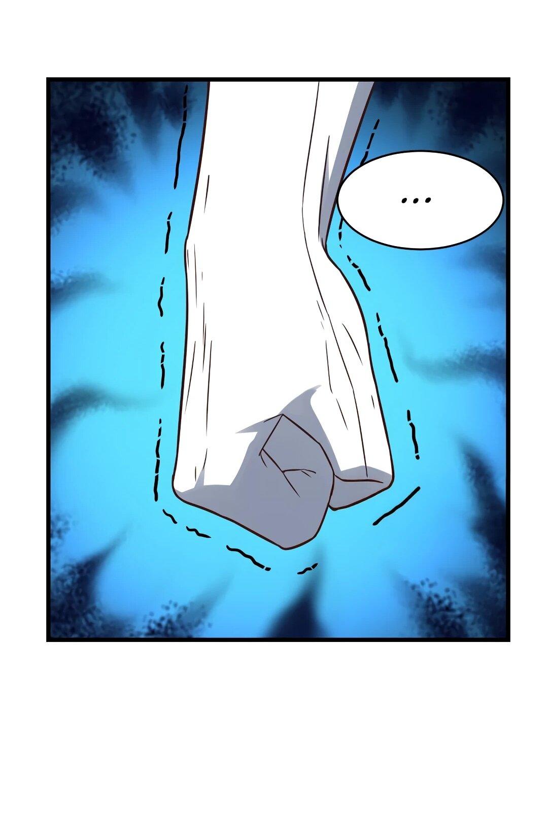 Манга Эффективное вторжение - Глава 364 Страница 23