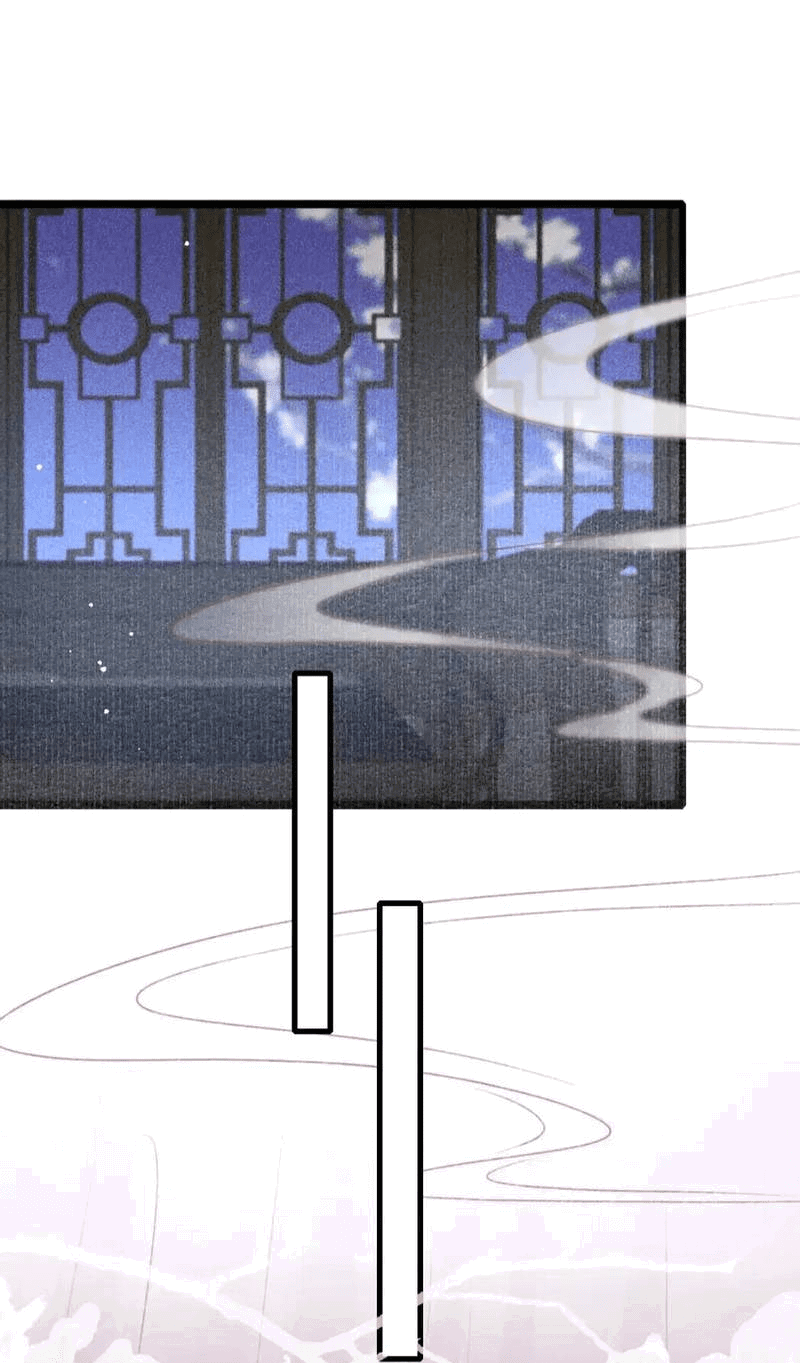 Манга Одинокий Император подчинится - Глава 43 Страница 20