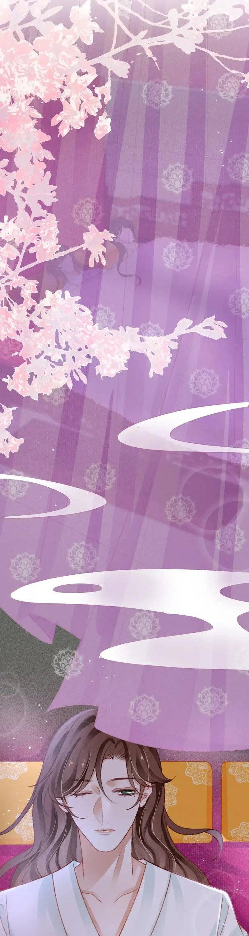 Манга Одинокий Император подчинится - Глава 43 Страница 21