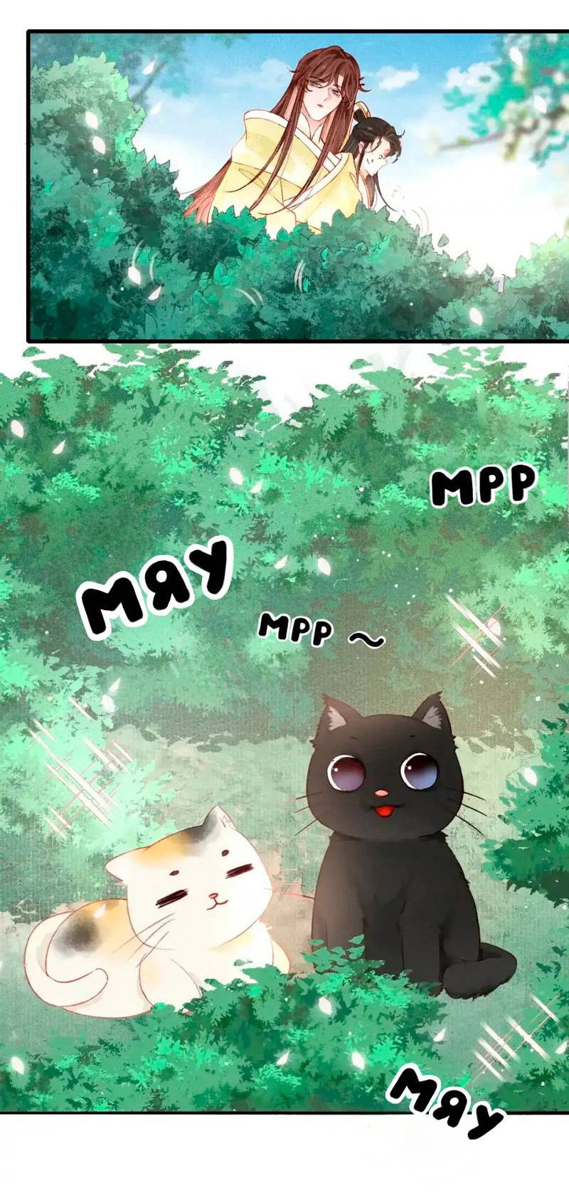 Манга Одинокий Император подчинится - Глава 44 Страница 5