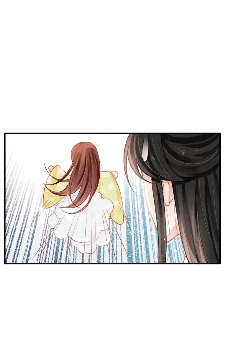 Манга Одинокий Император подчинится - Глава 44 Страница 12