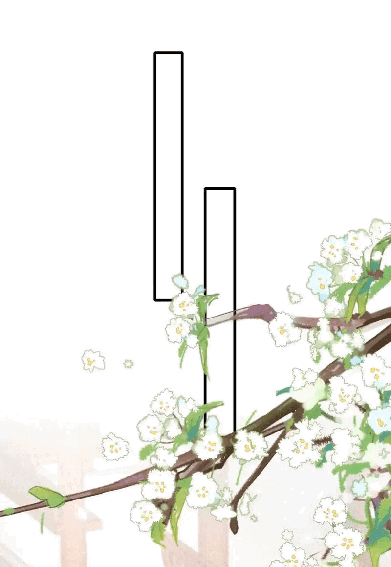 Манга Одинокий Император подчинится - Глава 44 Страница 2