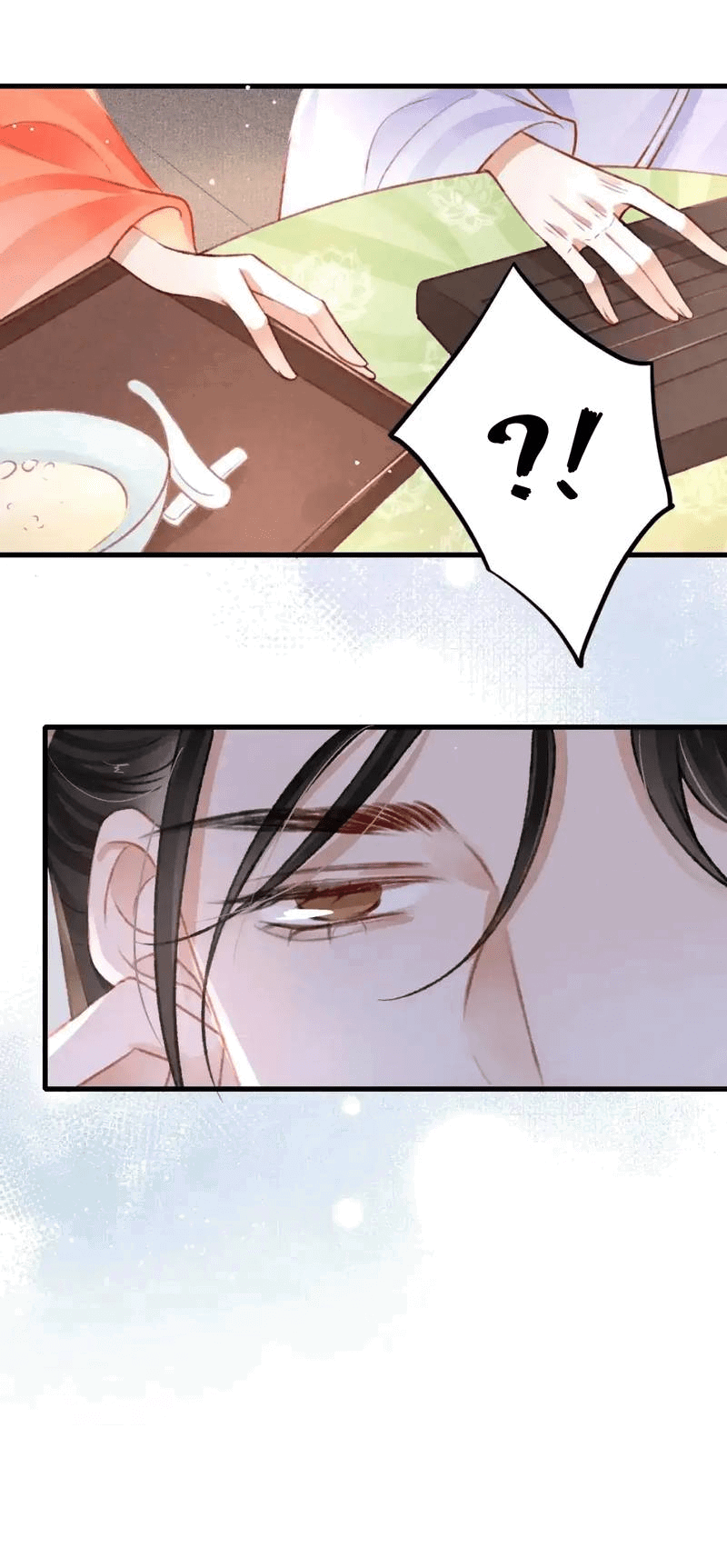 Манга Одинокий Император подчинится - Глава 47 Страница 13