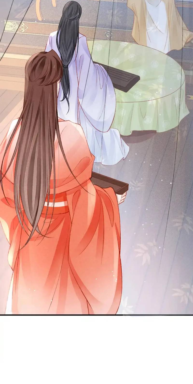 Манга Одинокий Император подчинится - Глава 47 Страница 12