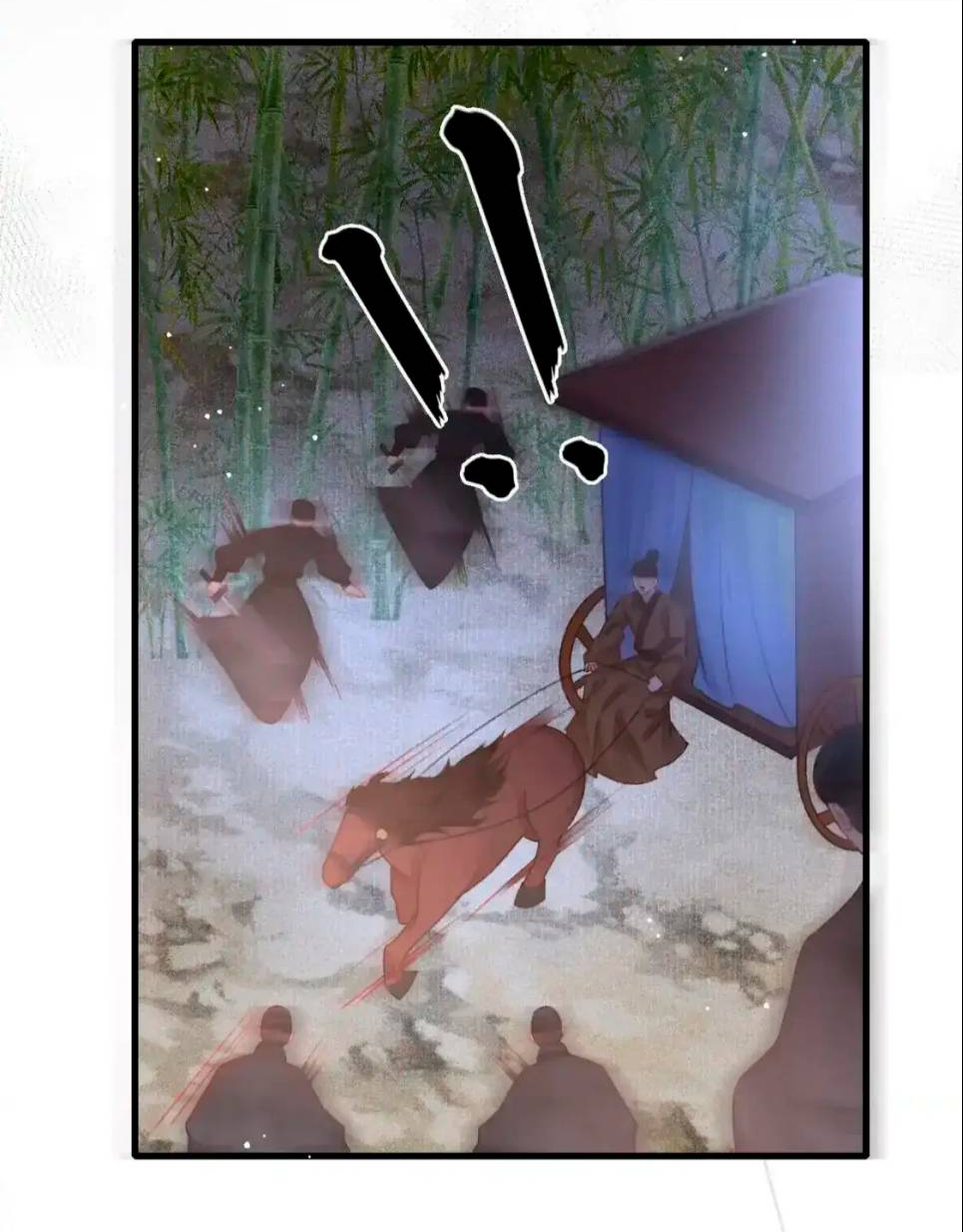 Манга Одинокий Император подчинится - Глава 48 Страница 27