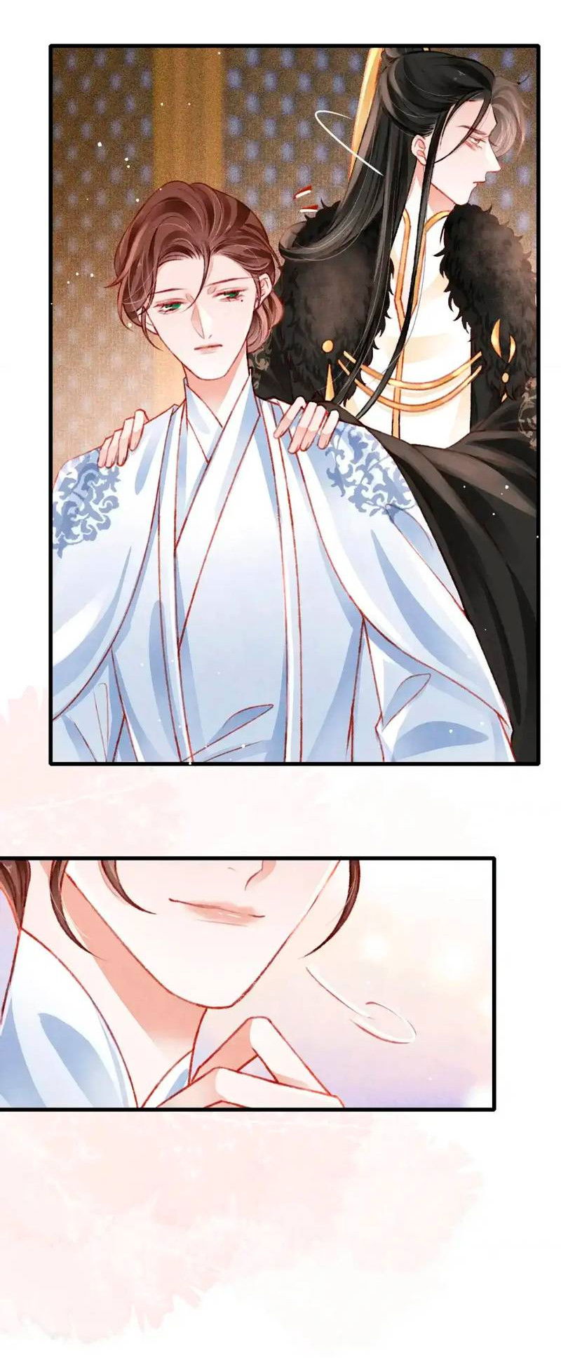 Манга Одинокий Император подчинится - Глава 50 Страница 11