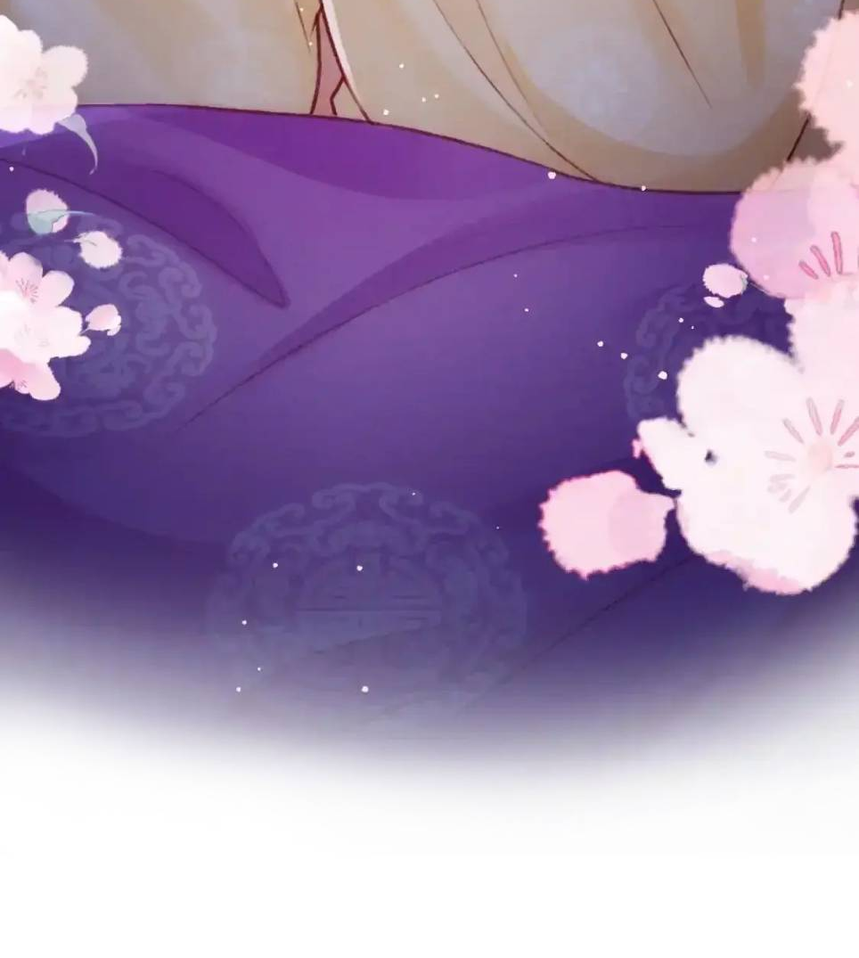 Манга Одинокий Император подчинится - Глава 51 Страница 21