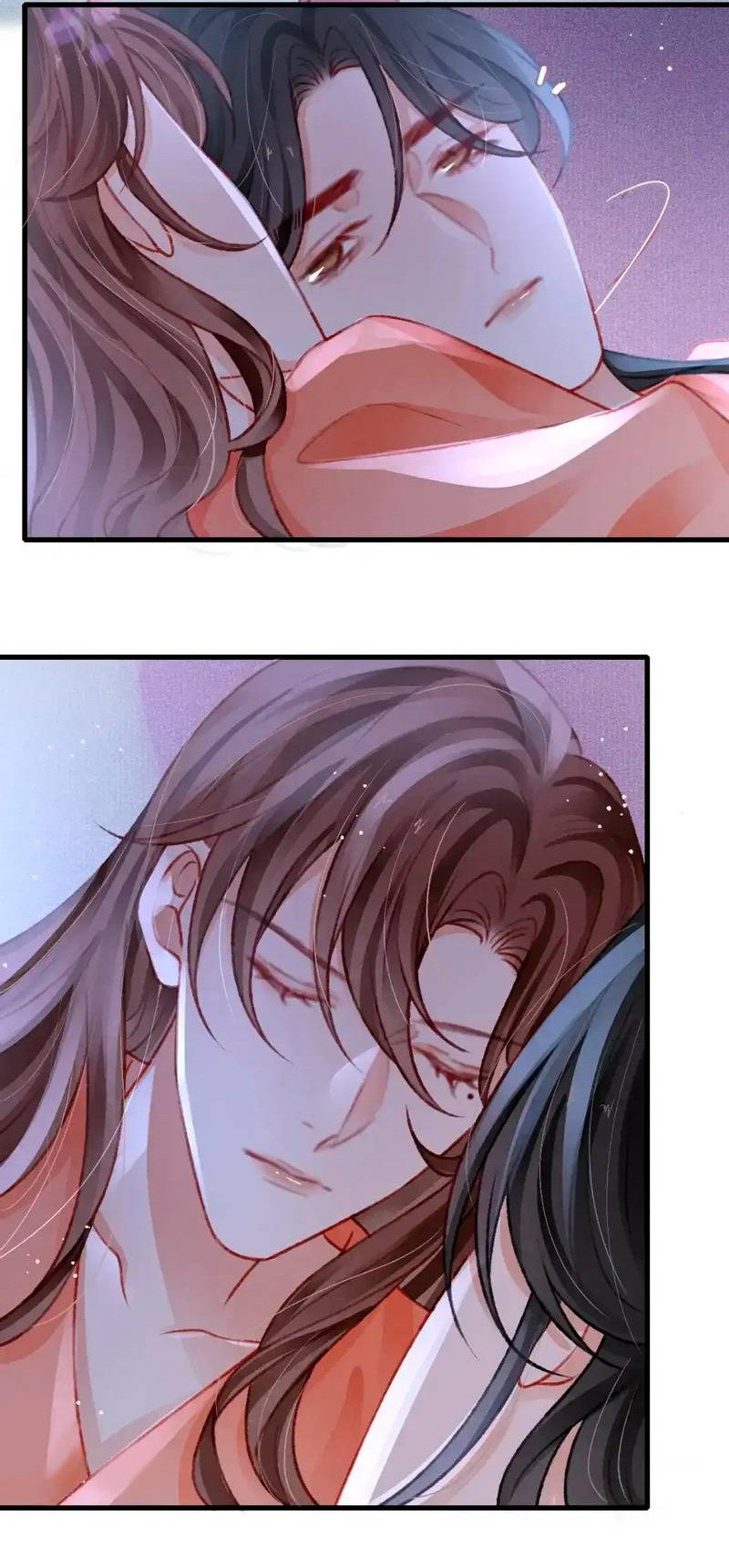 Манга Одинокий Император подчинится - Глава 51 Страница 7