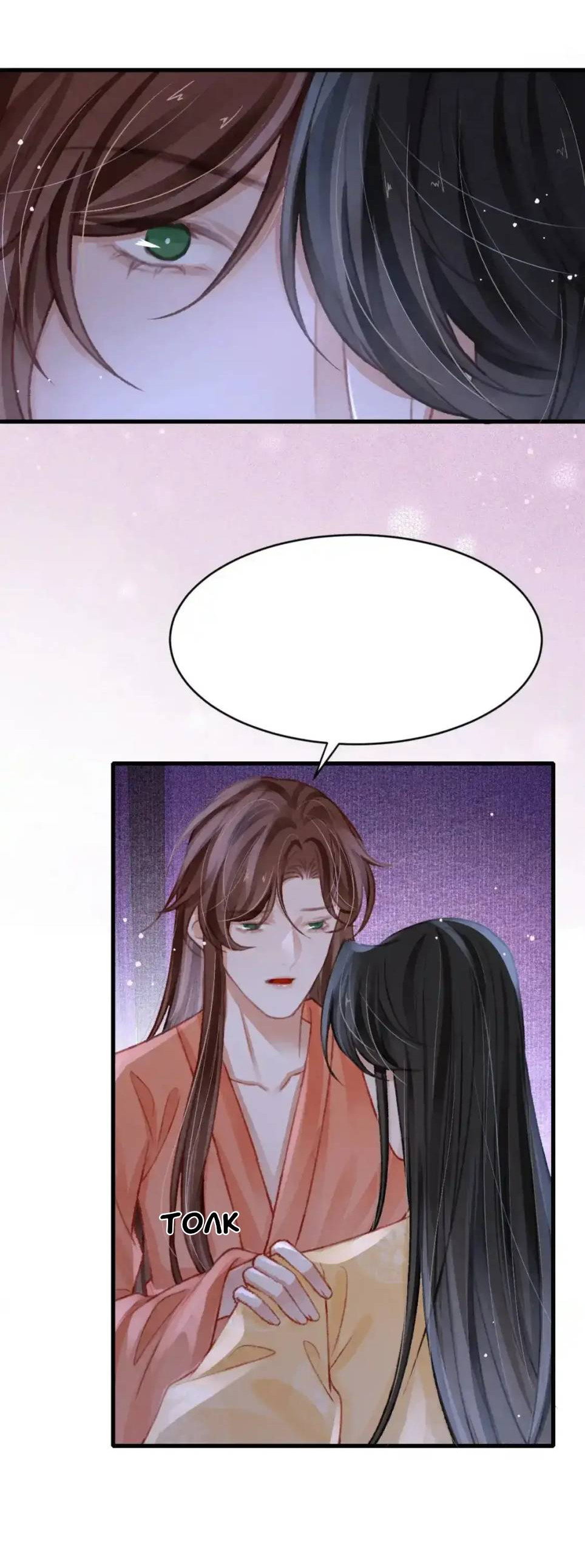 Манга Одинокий Император подчинится - Глава 51 Страница 22