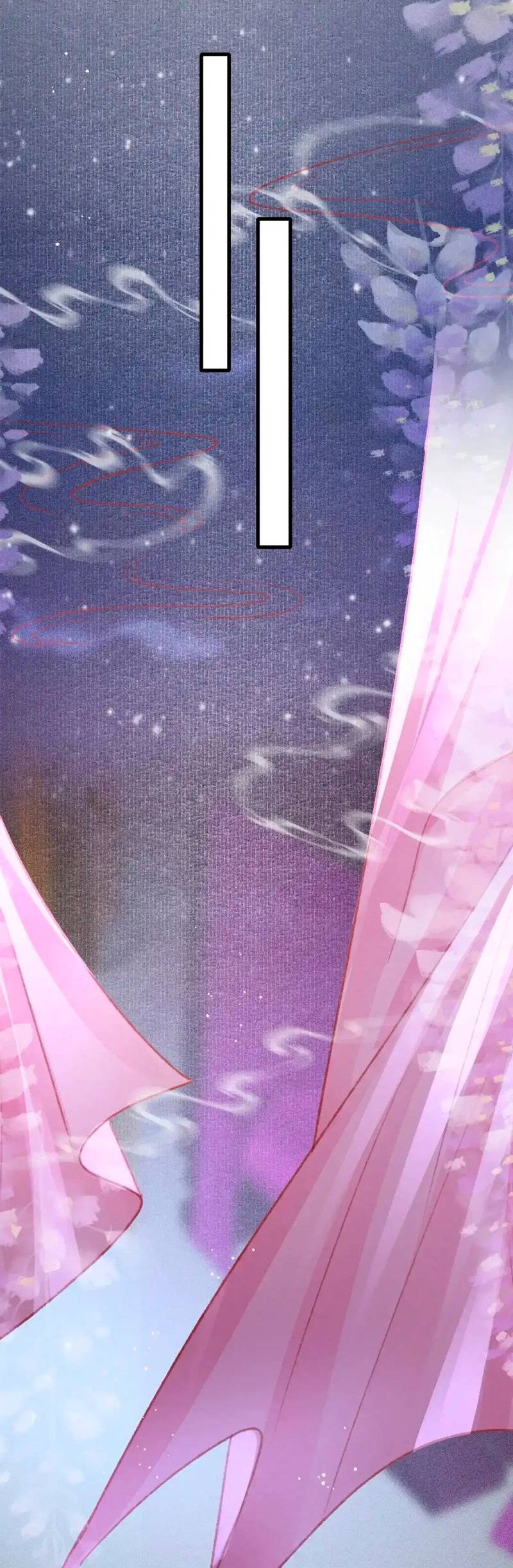 Манга Одинокий Император подчинится - Глава 51 Страница 6