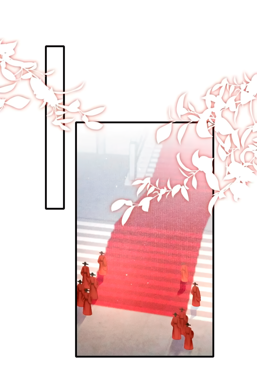 Манга Одинокий Император подчинится - Глава 56 Страница 25