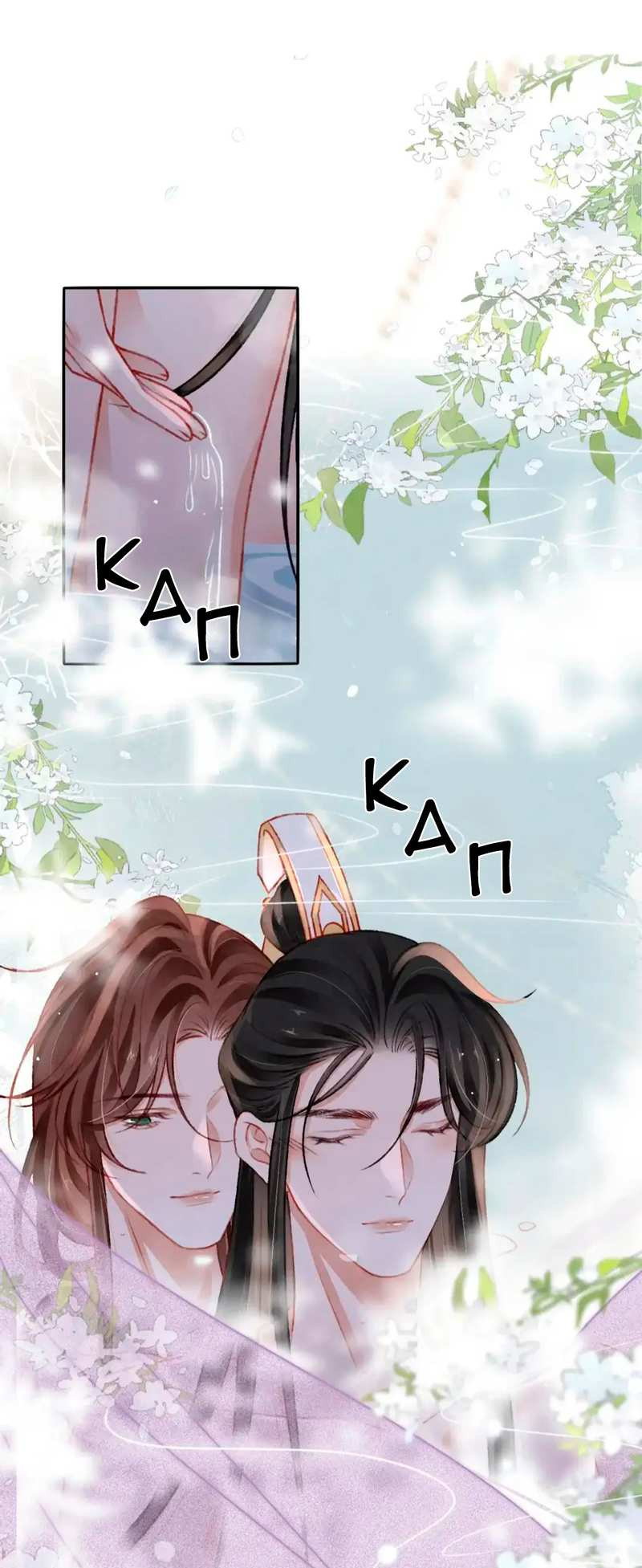 Манга Одинокий Император подчинится - Глава 57 Страница 10