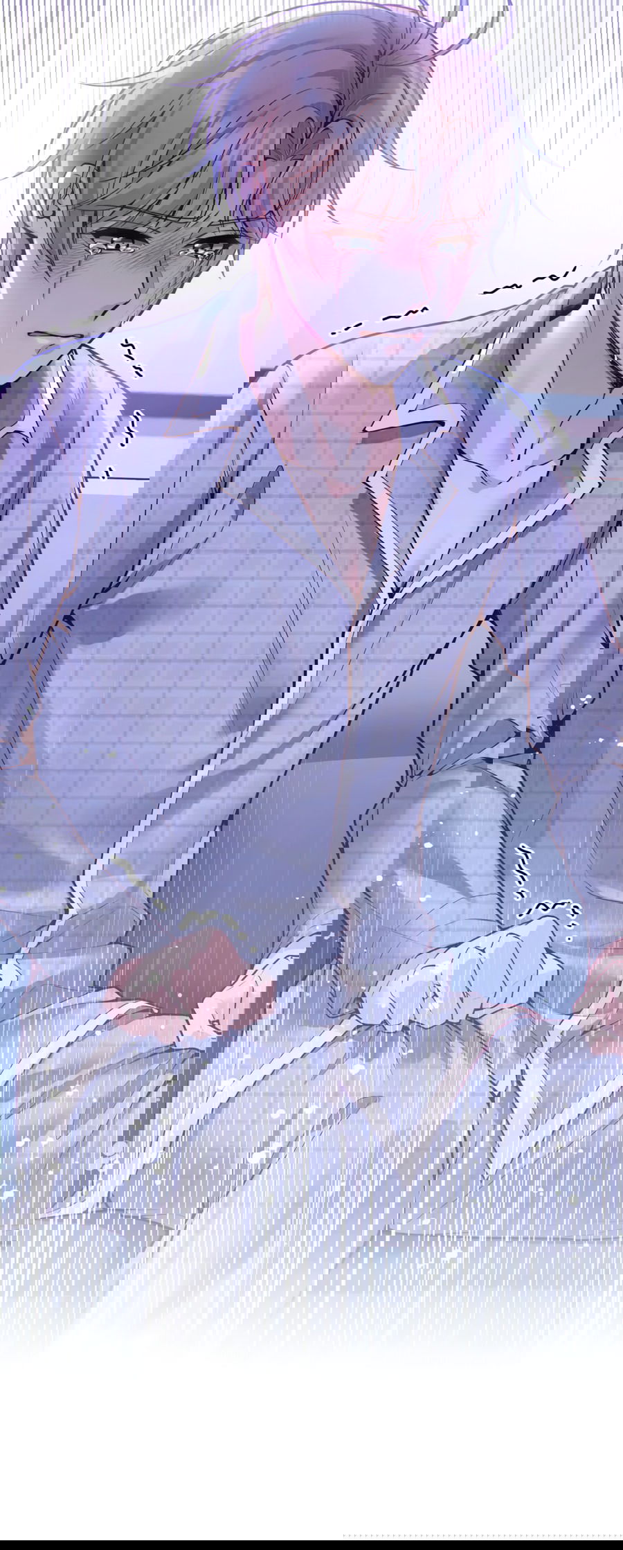 Манга Далёкий холод - Глава 74 Страница 12