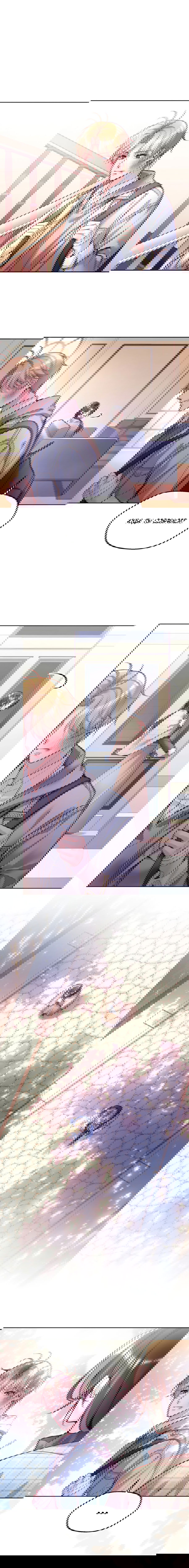 Манга Далёкий холод - Глава 75 Страница 8