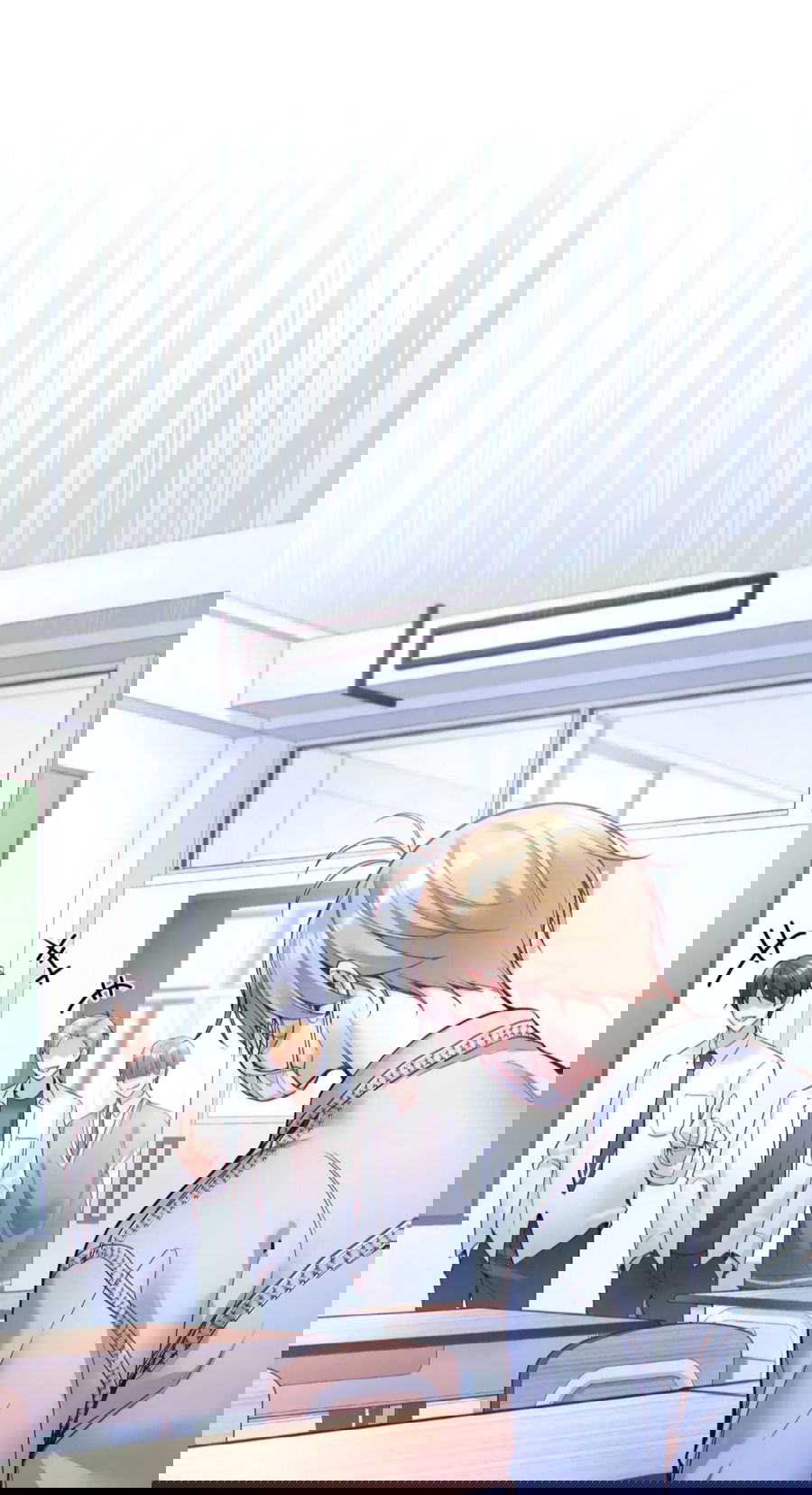 Манга Далёкий холод - Глава 81 Страница 7