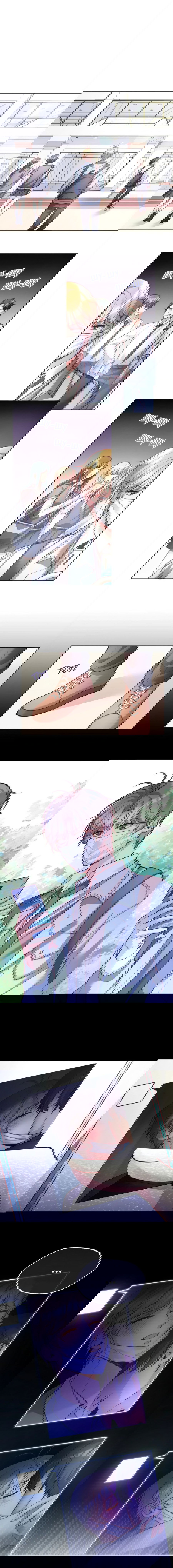 Манга Далёкий холод - Глава 81 Страница 3