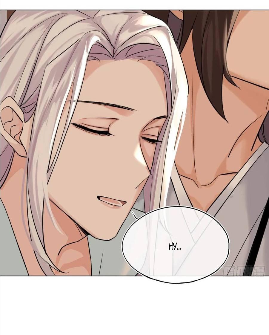 Манга Старый друг - новая любовь - Глава 21 Страница 29