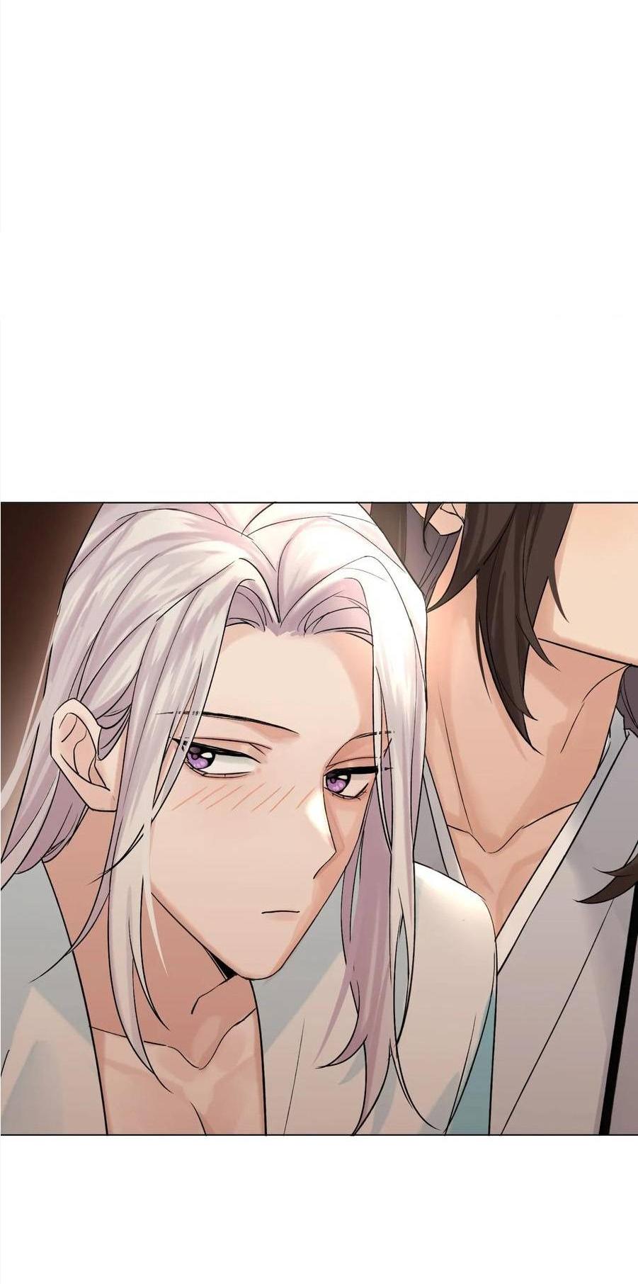 Манга Старый друг - новая любовь - Глава 21 Страница 32