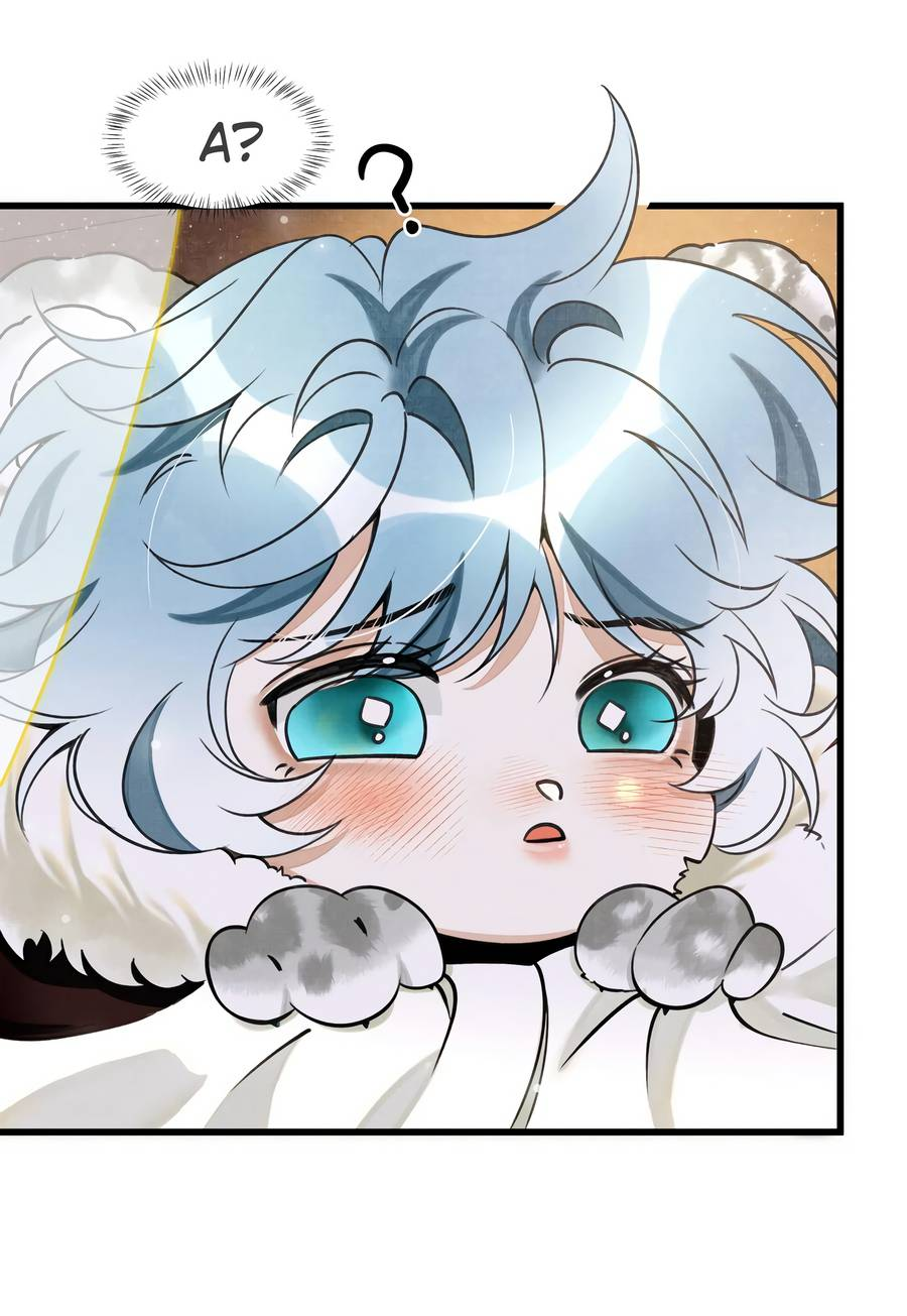 Манга Снежный барс любит кусать свой хвост - Глава 15 Страница 3